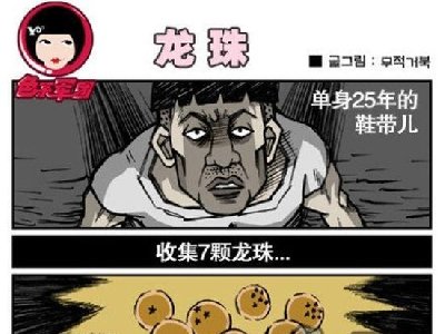 ף�������¶���ʧɢ��������ã���������_����