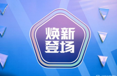 BOB�����ۺϹٷ�ƽ̨(�ٷ�)APP���ذ�װIOS/��׿ͨ�ð�:ϣ����κ����ܻ��غý��